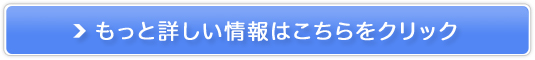 ͂ĐQ邾|7cmI\bNXyAWF[z̔TCg